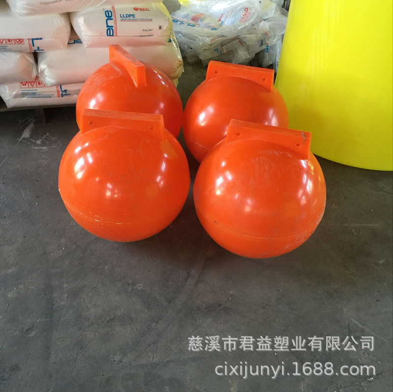 厂家供应大小型号齐全海上隔离带警示浮球 空心塑料浮球