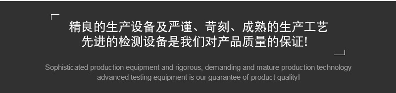 东莞电机厂家批发木材铝材切割用锯切电机 高速精密锯切电机