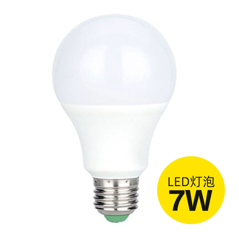 LED энергосберегающая лампа, 3Вт