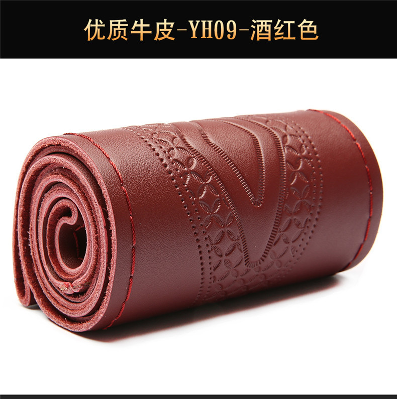 Genuine Leather fashion embossed hand sewing steering wheel cover four seasons applicable car handle cover YH-09
