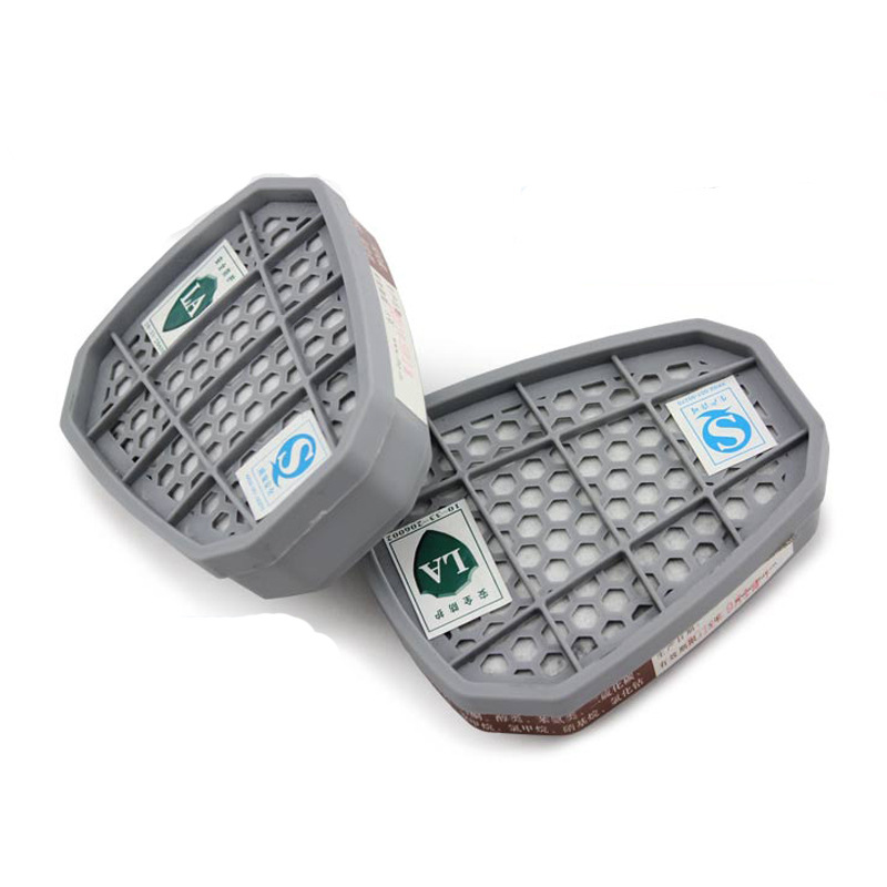 成楷防毒滤盒防甲醛防有机气体蒸汽面具配套过滤盒/1对(2只）