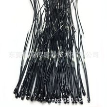 ��푹����ɶ��ƭh���p�^NTC�ضȂ����� �����Bֳ���� �����ɶ���