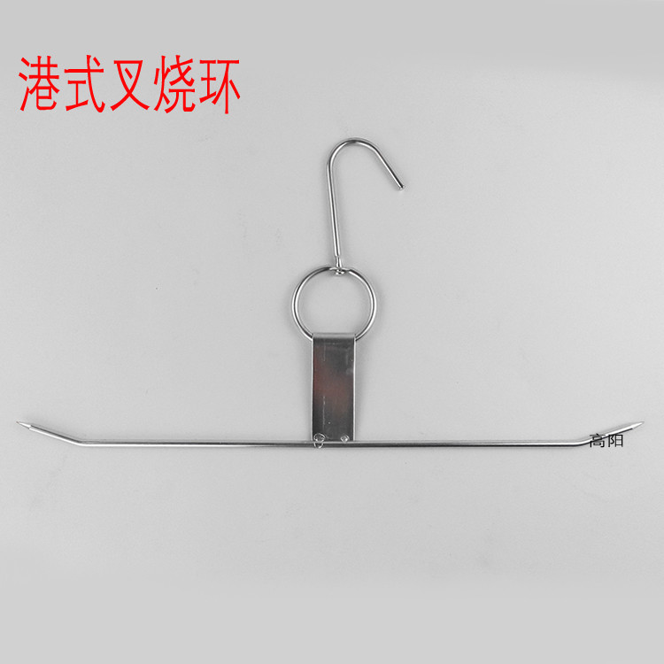 Explosive Barbecue Needle Stainless steel Barbecued Comic Barbecued monolayer Chicken Wings Chicken wings Roast wax Barbecued Hooks