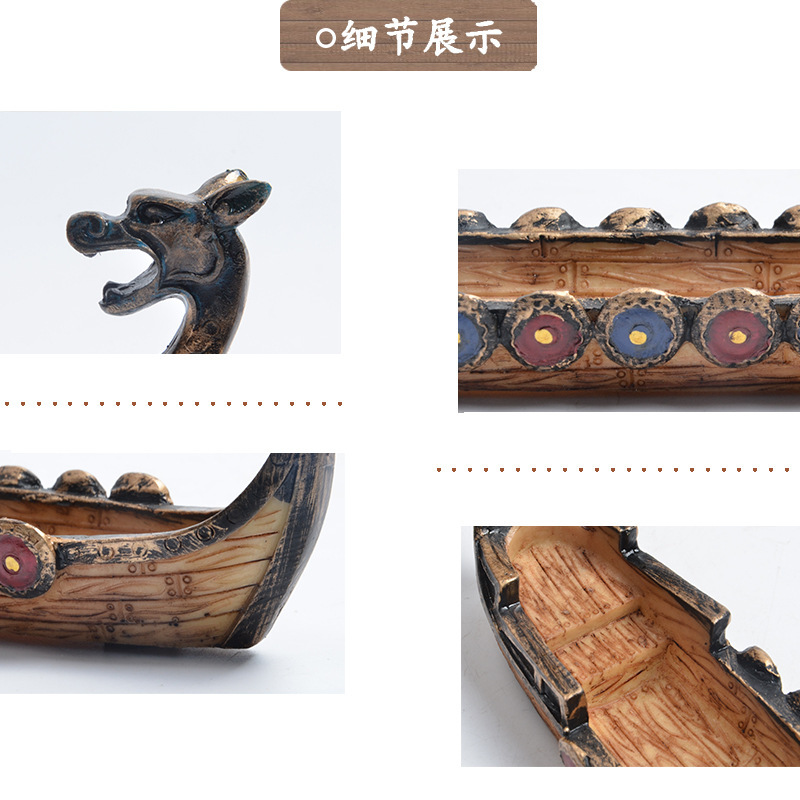 欧美创意龙舟香器  魔法香炉装饰家居摆件 图 1
