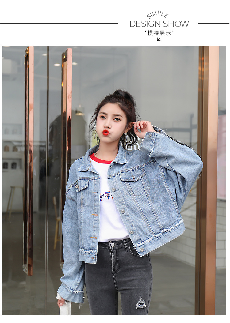 Blouson femme MARQUE INDéPENDANTE en Cow-boy - Ref 3322029 Image 16