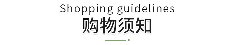 氨纶线详情页_10