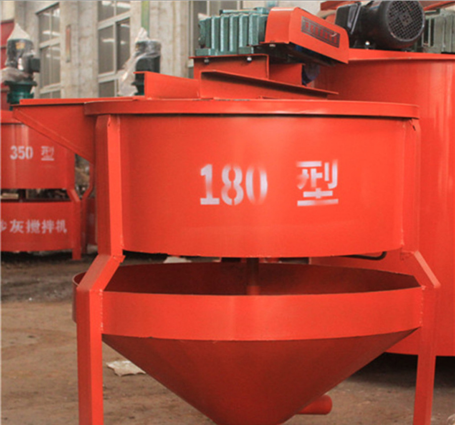 小型混凝土搅拌桶水泥砂浆双层搅拌桶电动灰浆搅拌桶 使用说明书