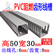 �X�;���50*30 ��50��30�о��ۻ�ɫ�^���߾����_���X��늚��侀��