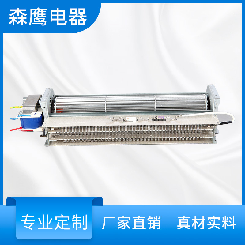 厂家直销贯流风机暖风机轴流风机风扇电壁炉风机烤箱风机