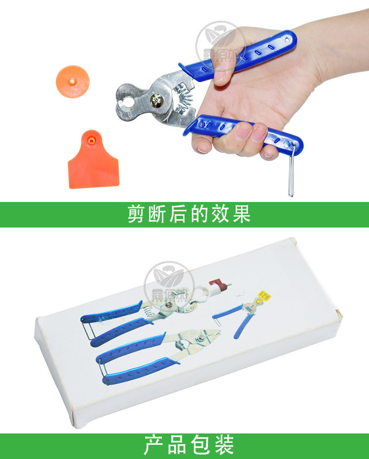 卸耳标钳A详情页 (8).jpg