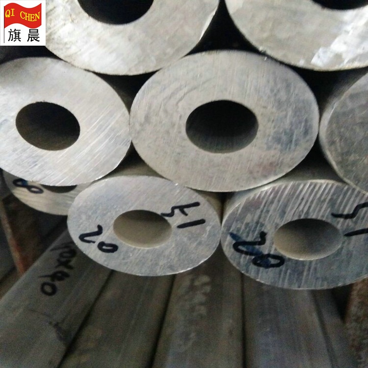 供应7075铝合金管 中厚壁铝管 无缝管7075 定尺规格价