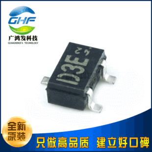 RB411D T146 SOT-23 SMD diode Schottky diode new original