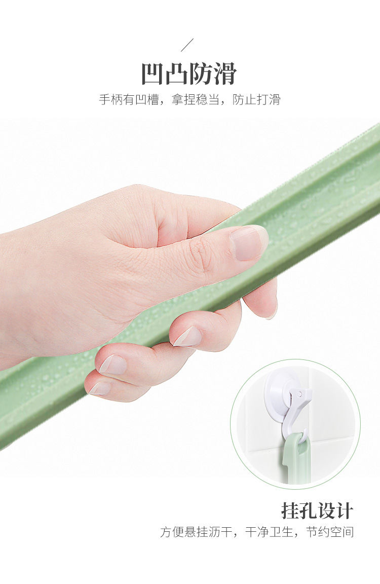 直柄洗澡刷_06