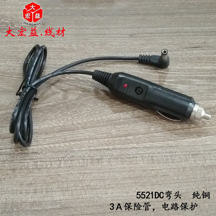 pvc����dc��ͷ��Դ��12v�ӵ�ͷ�����������г���¼�ǵ�������