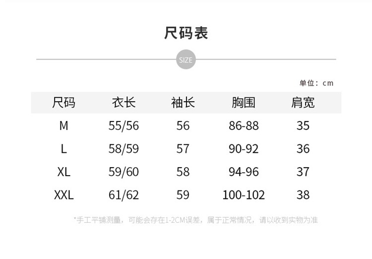 Pull femme - Ref 3414146 Image 28