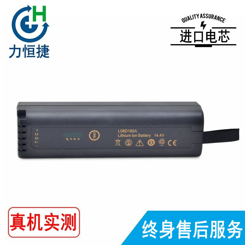 适用 爱斯福FTB-150 FTB-200 XW-EX002 FTB-1V2 4ICR19-66-2 电池