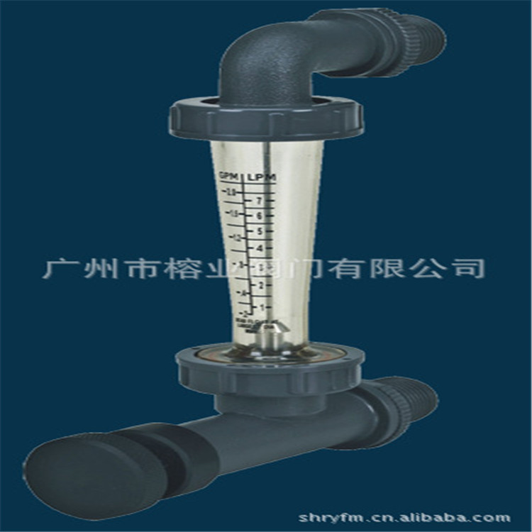 LZS-15ET LZS-15FT带调节阀UPVC塑料转子流量计 面板式 MBLD NBDC