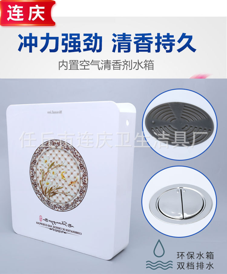 No. 9 printed toilet water tank, bathroom toilet water tank, sanitary ware accessories, squat toilet, flushing water tank Specification drawing