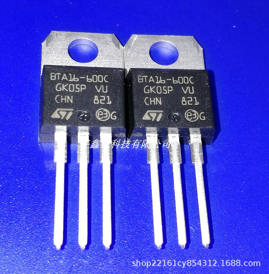 现货供应 BTA16-600C 16A600V TO-220 晶闸管 双向可控硅