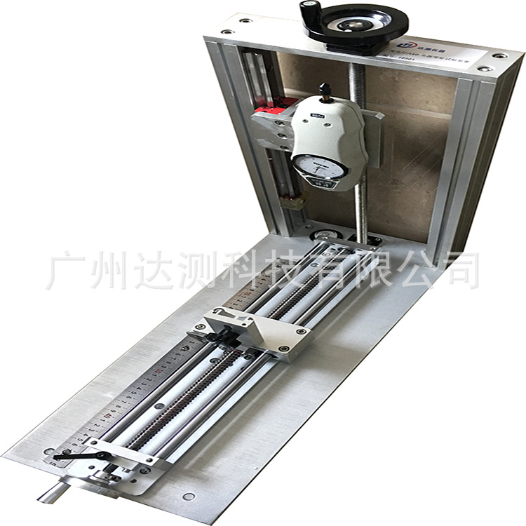 荧光灯/LED光源灯头弯矩试验装置 IEC60968/62560 【现货】