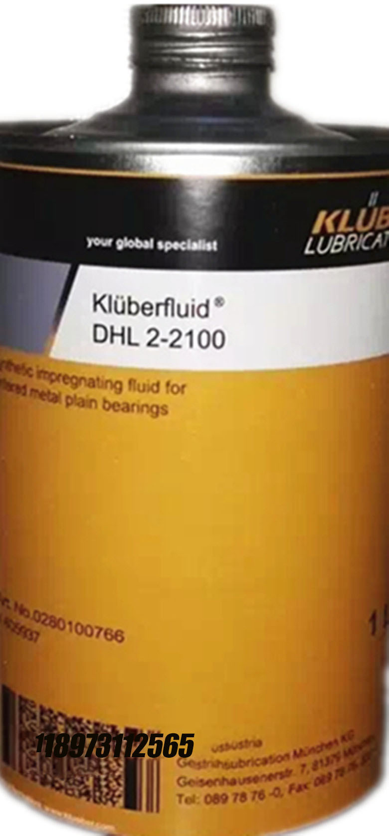 克鲁勃DHL 2-2100、Kluberfluid DHL 2-2100烧结轴承合成浸渍液