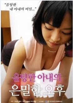 公公儿媳不得不说的故事 公公儿媳不得不说的故事