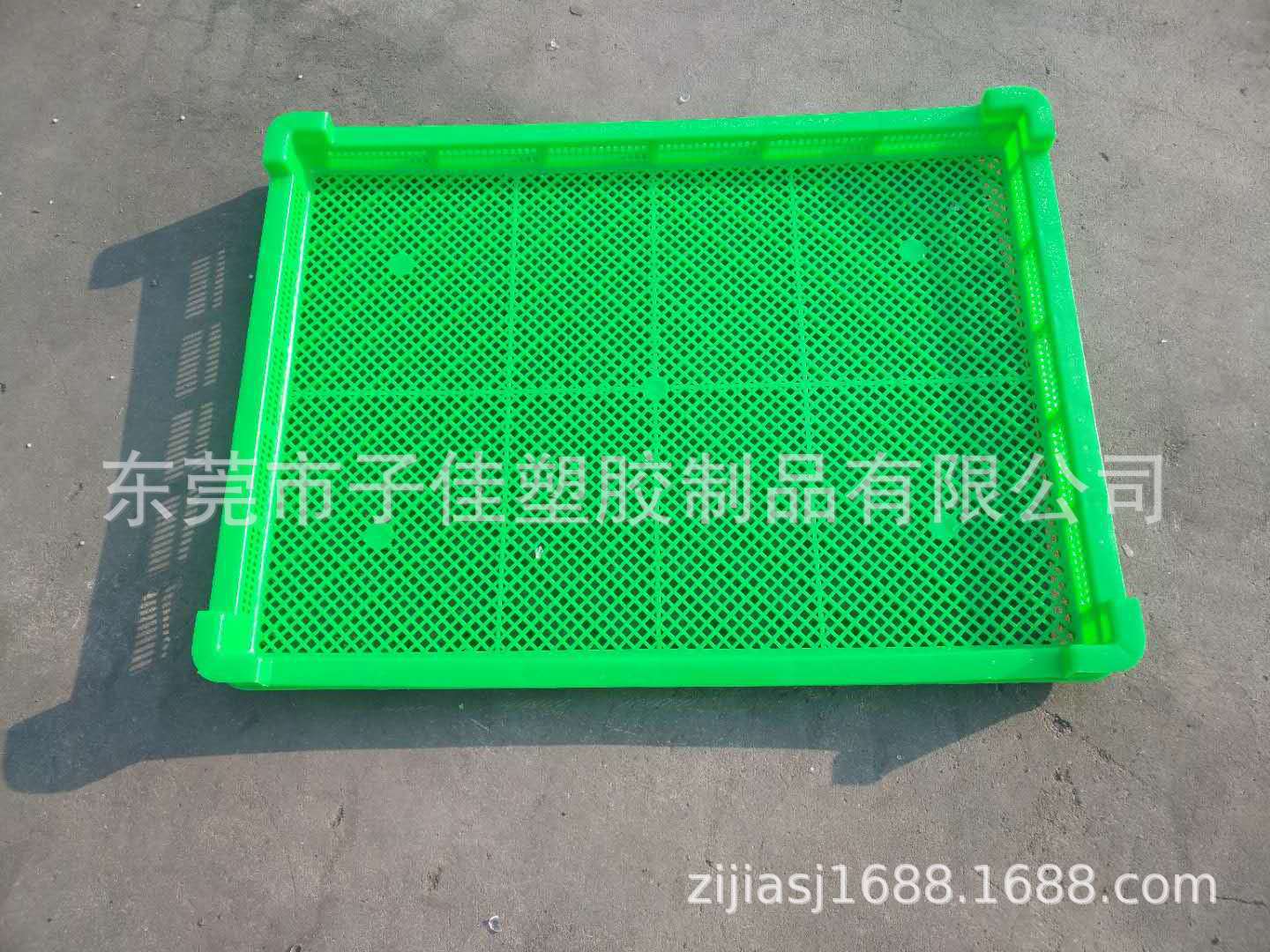 茂名白色塑胶晒盘 大眼-密眼烘干盘 食品烤盘 工厂批发