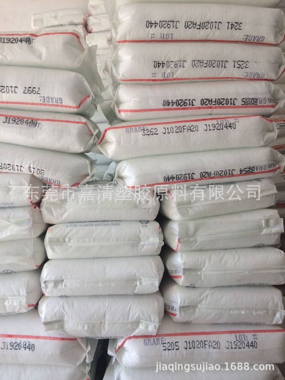 LDPE 印度信诚 J1020FA20 2个融脂 透明级 薄膜级