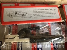 Alibaba电焊钳600A 400A防烫手焊把钳 全紫铜精品