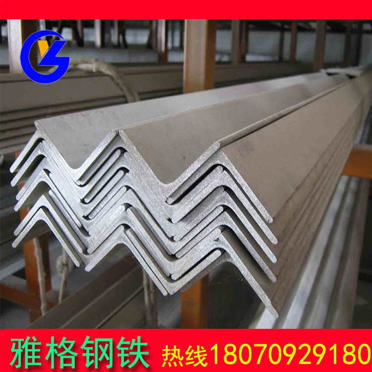 现货供应广西等边角钢  不等边角钢 角铁 盛财角钢