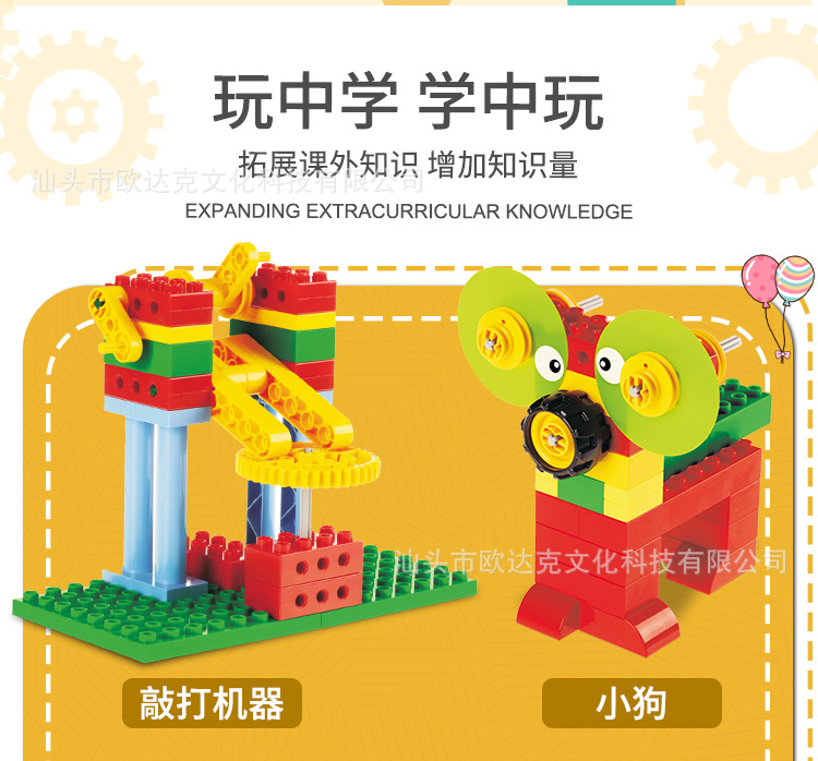 详情图_03.jpg