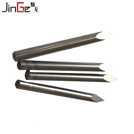 雕刻刀;其他耗材;其他刀具