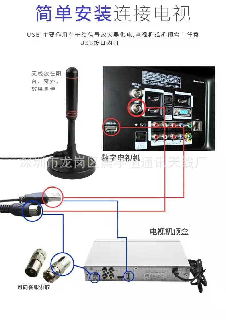 微信图片_20190306112805