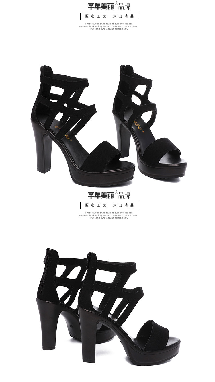 Chaussures été pour femme en Polyuréthane - Ref 3346186 Image 30