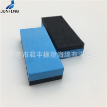 ���I���a���y����EVA���d���� ����EVA�ͺϺ��d僽��Ϟ��