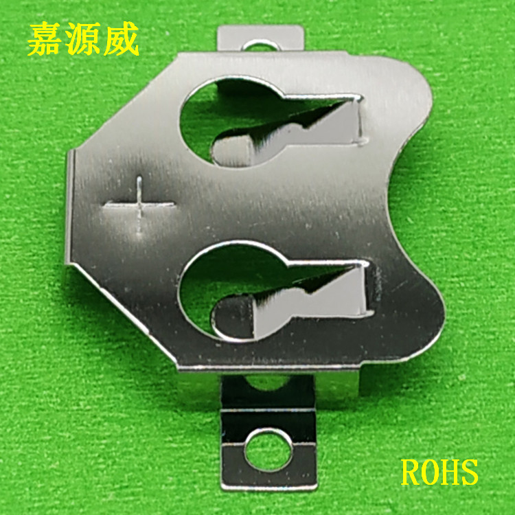 供应CR2025贴片电池扣  电池架 环保不生锈2025磷铜镀镍电池夹