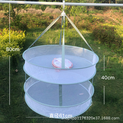 晾曬平鋪包邊單層曬衣籃雙層折疊大號晾衣網防風專用曬衣架晾衣網