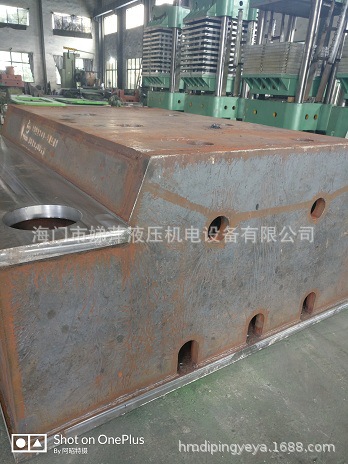 热压机焊接回火组件 上下梁 油缸座 全规格定制 可按图加工