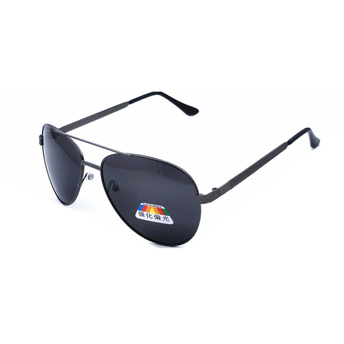 New Polarized Sunglasses Wholesale Men's Driving Fishing Frog Eye Sunglasses Sun Glasses【Fast Shipping】