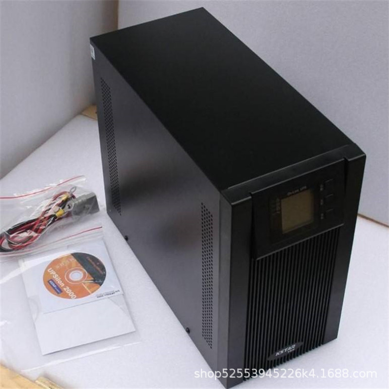 UPS不间断电源 UPS电源厂家 科士达UPS电源YDC3330H 深圳科士达