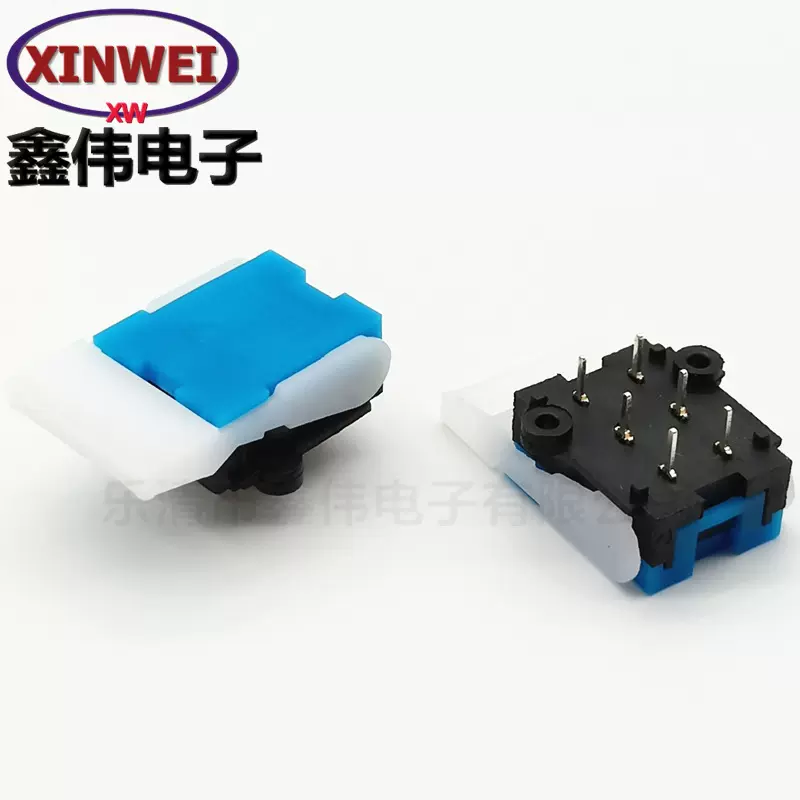 KW13-32A无声/有声 电话机按键楼宇对讲开关叉簧蛙式开关收线开关