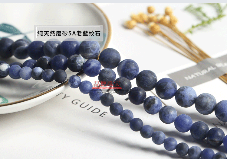 20180515¶à²ÄÖÊģ°å_16