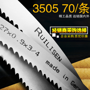 䏴�䏗l27*0.9*3505���m42�C���p ���َ�䏗l