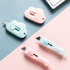 Mini portable small utility knife, compact express package opener, multi-functional cartoon paper cutting hand scissors