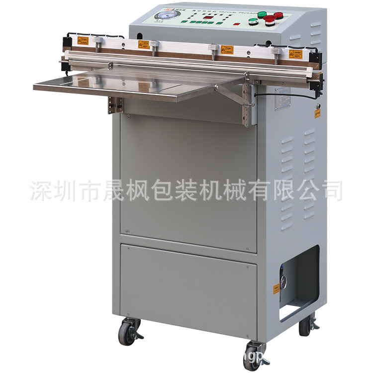 ˫�����������հ�װ�� �ӳ�����������շ�ڻ�