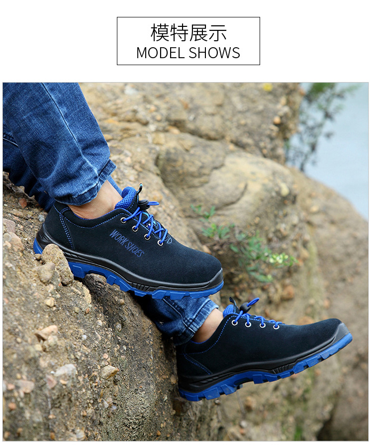 Chaussures de sécurité - Dégâts de perçage - Ref 3405232 Image 16