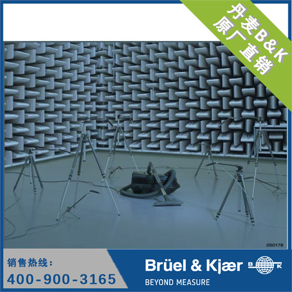 声学应用—声功率 丹麦B&K  7799型自由场声压法声功率