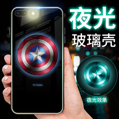 Man Wai Noctilucent Glass Mobile phone shell apply iPhone11/XSMAX Apple 78plus4 Mobile phone shell