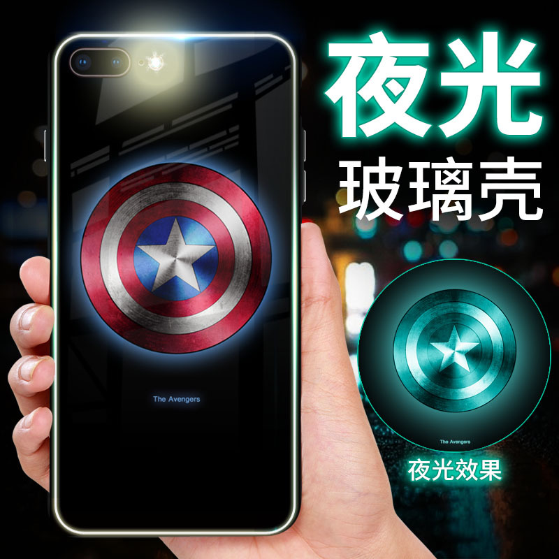 Man Wai Noctilucent Glass Mobile phone shell apply iPhone11/XSMAX Apple 78plus4 Mobile phone shell