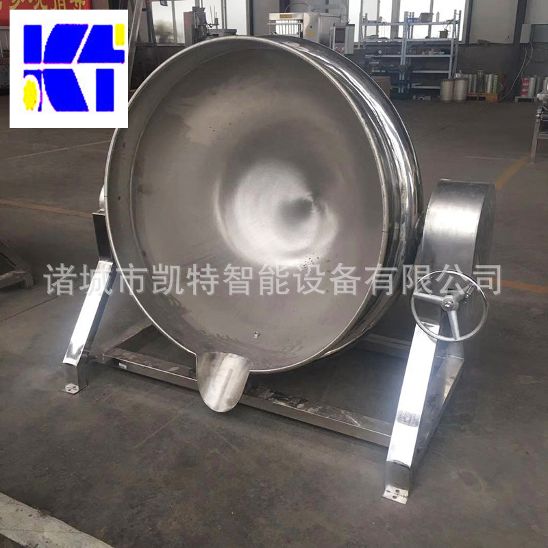 600L可倾式夹层锅蒸汽加热燃气式加热肉食品加工机器厂家供应现货